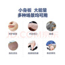 3M人工皮水膠體敷料90022T親水性敷料吸滲液點(diǎn)痣傷口耐適康痘痘貼 3m親水性90022T敷料 5片 曬單實(shí)拍圖