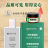 時珍星脂肪瘤專用膏專消皮下多發(fā)性脂肪瘤粒藥監(jiān)備案去除囊腫硬包塊 曬單實(shí)拍圖