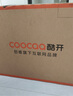 酷開(kāi)創(chuàng)維K3 2025款 50英寸電視【小戶型首選】 二級(jí)能效 2+32GB AI遠(yuǎn)場(chǎng)語(yǔ)音 55 液晶顯示平板電視50P3F 曬單實(shí)拍圖