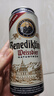 百帝王（Benediktiner）中秋節送禮小麥白啤酒 修道院經(jīng)典 500ml*24聽(tīng) 整箱 德國原裝進(jìn)口 曬單實(shí)拍圖