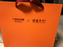 萬(wàn)事利×故宮文化聯(lián)名款真絲絲巾桑蠶絲長(cháng)巾十二花神賦清平調生日送禮物 曬單實(shí)拍圖