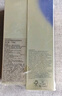 資生堂（Shiseido）第二代悅薇滋潤水乳套裝150ml+100ml 美白淡斑緊致情人節禮物女 曬單實(shí)拍圖