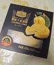 1號會(huì )員店 D24蘇丹王榴蓮千層蛋糕 420g（6英寸） 甜品山姆生日蛋糕零食 曬單實(shí)拍圖