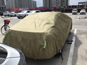 御山河汽車(chē)車(chē)衣車(chē)罩防曬防雨隔熱加厚牛津布遮陽(yáng)通用四季專(zhuān)用外車(chē)套全罩 【卡其色-雙層加絨】600D牛津布-航天級品質(zhì)車(chē)罩 【大眾】朗逸帕薩特邁騰速騰途觀(guān)桑塔納 曬單實(shí)拍圖