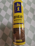 翰皇翻毛皮鞋絨面磨砂麂皮保養(yǎng)翻新清潔護理雪地靴補色鹿皮鞋油打理液 無色 曬單實拍圖