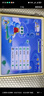BOE京東方小課屏B1學(xué)習(xí)機(jī)【重磅引入deepseek】護(hù)眼兒童網(wǎng)課AI幼小學(xué)初中高平板12.7''6+256G 曬單實(shí)拍圖