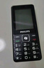 飛利浦（PHILIPS）老年人手機 移動(dòng)聯(lián)通電信三網(wǎng)4G 超長(cháng)待機直板按鍵 大字大聲兒童學(xué)生商務(wù)備用專(zhuān)用功能機M6 星空黑 曬單實(shí)拍圖