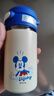 迪士尼（disney）迷你吸管保溫杯小巧口袋杯學(xué)生便攜隨手杯保溫水壺水杯禮物咖啡杯 曬單實(shí)拍圖