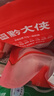 黔大俠貴州高原無抗精品豬腿肉 5斤 腿肉豬肉小炒肉辣椒炒肉源頭直發(fā) 曬單實(shí)拍圖