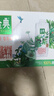 伊利金典3.8g乳蛋白 有機(jī)脫脂純牛奶整箱 250ml*10盒 0脂肪 禮盒裝 曬單實(shí)拍圖