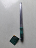 世達（SATA）中齒半圓銼10
