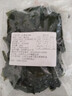 鮮海帶 鹽漬海帶結 海帶扣 火鍋食材 海洋蔬菜 鹽漬鮮海帶結250g買(mǎi)三單直接發(fā)一袋2斤 曬單實(shí)拍圖
