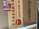 五糧液 普五八代  2024-25年 濃香型白酒 52度 500ml 單瓶【名酒鑒真】 曬單實拍圖