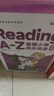 學(xué)而思 ReadingA-Z 3級正版RAZ英語(yǔ)分級讀物閱讀繪本（適用幼兒園大班）美國小學(xué)同步閱讀教材原版授權引進(jìn)（ReadingA-Z、ABCtime共1-10級可選，點(diǎn)讀版支持學(xué)而思點(diǎn)讀筆）省錢(qián)卡 曬單實(shí)拍圖