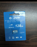 惠普（HP）128G TF卡MicroSD 適用大疆pocket3 action4 運動(dòng)相機無(wú)人機 影石 360 內存卡 存儲卡 U3A2V30  曬單實(shí)拍圖