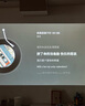 大眼橙C2 Air高亮版 云臺投影儀家用 真1080P便攜投影機 高清家庭臥室影院 (260CVIA  32G大內(nèi)存) 曬單實拍圖