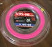 威克多羽毛球線(xiàn)勝利VBS66N大盤(pán)線(xiàn)高彈線(xiàn)耐打耐久羽毛球線(xiàn)大盤(pán)裝 VBS66N大盤(pán)線(xiàn)-活力粉 曬單實(shí)拍圖