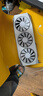 訊景（XFX）AMD RADEON RX 9070 XT OC 海外版Ultra 16GB 白色 全新電競游戲設計智能學(xué)習臺式電腦獨立顯卡 曬單實(shí)拍圖