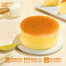 米旗（Maky）輕乳酪蛋糕4寸西點(diǎn)休閑糕點(diǎn)甜品進(jìn)口干酪糕點(diǎn)下午茶甜品蛋糕 曬單實(shí)拍圖