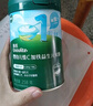英氏米粉維C加鐵寶寶嬰兒營(yíng)養米糊強化鐵兒童食品輔食粥6-12個(gè)月 2階7月+菠菜加鐵加鈣 258g*1罐 曬單實(shí)拍圖