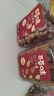 百草味 罐裝紫皮腰果500g 鹽焗炭燒零食帶皮特大每日堅果 送禮 曬單實(shí)拍圖