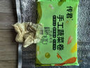 三鮮蔬菜卷雞胸肉卷控卡刷脂代餐主食加熱即食早餐速食半成品 單個(gè)30g 【每袋 10個(gè)】 可蒸煎：【三鮮蔬菜卷】2袋20個(gè) 曬單實(shí)拍圖