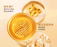大寶眼角皺紋蜜20g 眼霜保濕補(bǔ)水滋潤(rùn)護(hù)理眼部周?chē)?大寶眼角淡紋霜20g*2 曬單實(shí)拍圖