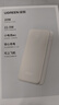 綠聯(lián)【3C認證可上飛機】iPhone17充電寶10000毫安22.5W快充便攜大容量移動(dòng)電源適用蘋(píng)果小米華為 曬單實(shí)拍圖