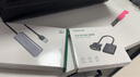 綠聯(lián) VGA轉HDMI轉換器帶音頻供電 高清視頻轉接頭 適用筆記本電腦臺式主機接電視顯示器投影儀線(xiàn) 50945 曬單實(shí)拍圖