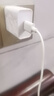 適用小米67W充電器頭超級閃充N(xiāo)ote10/9/11Pro紅米11UItra氮化鎵K40手機K30插頭120W快充type-c 【套裝】67W閃充頭+2米閃充線(xiàn) 曬單實(shí)拍圖