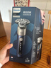 飛利浦（PHILIPS）男士剃須刀S6632云感6PRO電動(dòng)刮胡刀新款官方正品S6831送男友送爸爸送老公 【S6632 謐海藍】 曬單實(shí)拍圖