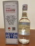 瀘州老窖 特曲60版工農(nóng)牌 濃香型白酒 52度 500ml單瓶裝 曬單實(shí)拍圖
