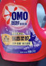 奧妙（OMO）全自動薰衣草酵素洗衣液12斤（3kg*2）含金紡精華持久留香99%除菌 曬單實拍圖