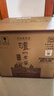 瀘州老窖 特曲 老字號 濃香型 低度白酒 38度 500ml*6瓶 整箱 (掃蓋有獎) 曬單實(shí)拍圖