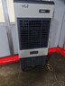 VCJ空調(diào)扇制冷風(fēng)扇水冷風(fēng)機(jī)大風(fēng)量可移動(dòng)降溫冷氣機(jī)冷風(fēng)機(jī)家用商用工業(yè)餐廳車間 金屬機(jī)身【1.7米高-140L大水箱】工業(yè)款 曬單實(shí)拍圖