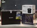 索尼（SONY）ILCE-6700/a6700/智能AI芯片APS-C微單相機(jī)Vlog視頻拍攝 A6700M【888】 官方標(biāo)配 曬單實(shí)拍圖