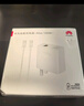 華為（HUAWEI）全能充電器(Max 100W)超級快充充電器 3C認證 適配手機及筆記本電腦 適用華為手機Pura 80系列 曬單實(shí)拍圖