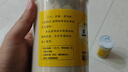 南京同仁堂三寶粉三合一云南文山特級三七西洋參丹參正品超細粉 三寶粉(250.7克X2罐)正品帶防偽 【同仁堂】正宗三寶粉/超細粉/下單送量勺 曬單實(shí)拍圖