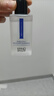 奧倫納素（Erno Laszlo）蛋白精粹水50ml 爽膚水保濕修護 舒緩緊致 護膚精華水 曬單實拍圖
