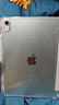 奧思妙適用ipad保護殼2025新款11代10/9保護套ipadair7/6/5平板pro帶筆槽4蘋(píng)果防彎6摔10.2寸8輕薄3十y折 面蓋可吸附【Y+3折-粉色】 2025款ipad第11代【A16 曬單實(shí)拍圖