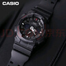 卡西歐（CASIO）手表男G-SHOCK防水運(yùn)動(dòng)學(xué)生電子日韓表送男友七夕禮物GA-120-1A 曬單實(shí)拍圖