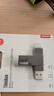 ThinkPad聯(lián)想Thinkbook 64GB Type-C USB3.1 U盤(pán) 讀速150MB/s 手機電腦 雙接口 u盤(pán)辦公商務(wù)優(yōu)盤(pán) BU100 曬單實(shí)拍圖