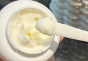 一頁兒童面霜 寶寶面霜嬰兒潤膚乳保濕面霜 緩解干癢 【超級(jí)單品】安心霜50g無香 曬單實(shí)拍圖
