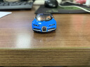 比美高正版車(chē)標奔馳寶馬奧迪蘭博基尼合金小汽車(chē)玩具仿真模型男收藏擺件 1/64布加迪奇龍_藍色 曬單實(shí)拍圖