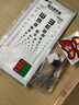 可孚 醫用視力表燈箱2.5米成人 國際標準醫院對數測試表兒童掛圖家用 曬單實(shí)拍圖