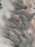 禮御友嘉純手工刺繡青山碧水共云天蘇繡成品掛畫(huà)辦公室客廳沙發(fā)背景裝飾畫(huà) 畫(huà)芯尺寸160*60cm 帶框195*85cm 曬單實(shí)拍圖