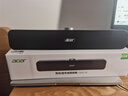 宏碁（acer）電腦音響藍牙小音箱家用桌面臺式電腦筆記本用超重低音炮USB長條游戲電競迷你手機小鋼炮RGB發(fā)光 曜石黑有線+藍牙【旋鈕調(diào)音】 曬單實拍圖