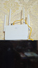 TCLAX1500 WIFI6 千兆無(wú)線(xiàn)路由器 5G雙頻高速WIFI路由 全屋網(wǎng)絡(luò )覆蓋 1500M無(wú)線(xiàn)速率 T16 Max 曬單實(shí)拍圖