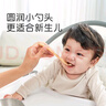 世喜硅膠勺嬰兒 寶寶勺子果泥米粉勺 兒童餐具輔食勺+新生兒軟軟勺 曬單實(shí)拍圖