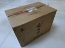 雞公山糧液52度濃香型高度白酒500ml*6瓶整箱盒裝禮品酒固態(tài)發(fā)酵糧食酒 52度 500mL 6瓶 曬單實(shí)拍圖